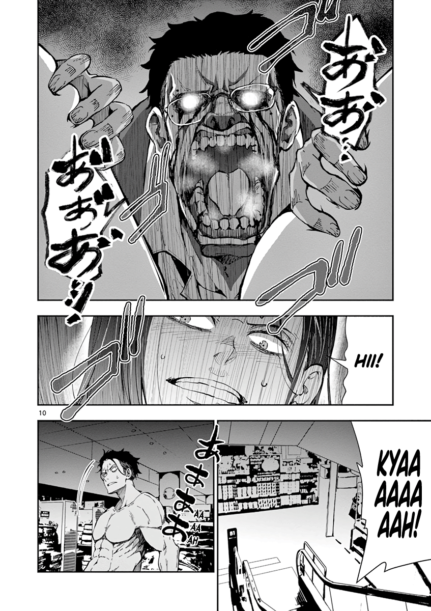 Zom 100: Bucket List of the Dead, Chapter 5 image 10